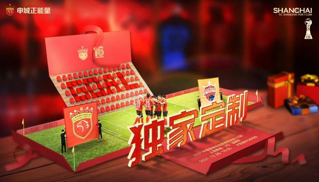 小姨子的诱惑